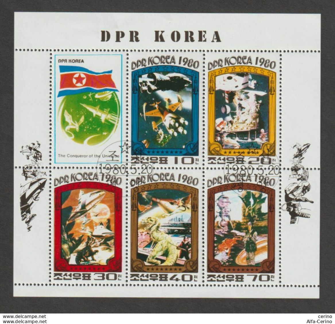 NORTH  KOREA:  1980  BLOCK  -  5  USED  STAMPS  -  YV/TELL. 1593 F - Korea, North