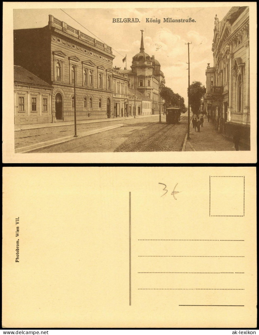 Belgrad Beograd (Београд) König Milanstraße. Straße Roi Milan 1918 - Serbien
