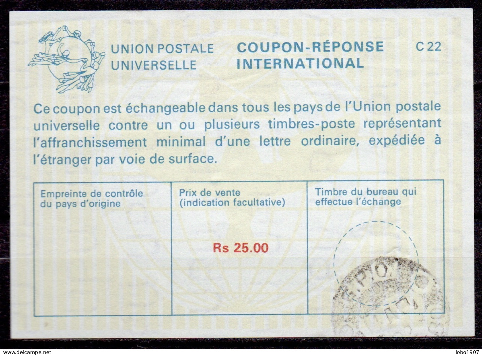 CEYLON SRI LANKA  Collection 12 International Reply Coupon Reponse Cupon Respuesta IRC IAS see list and scans
