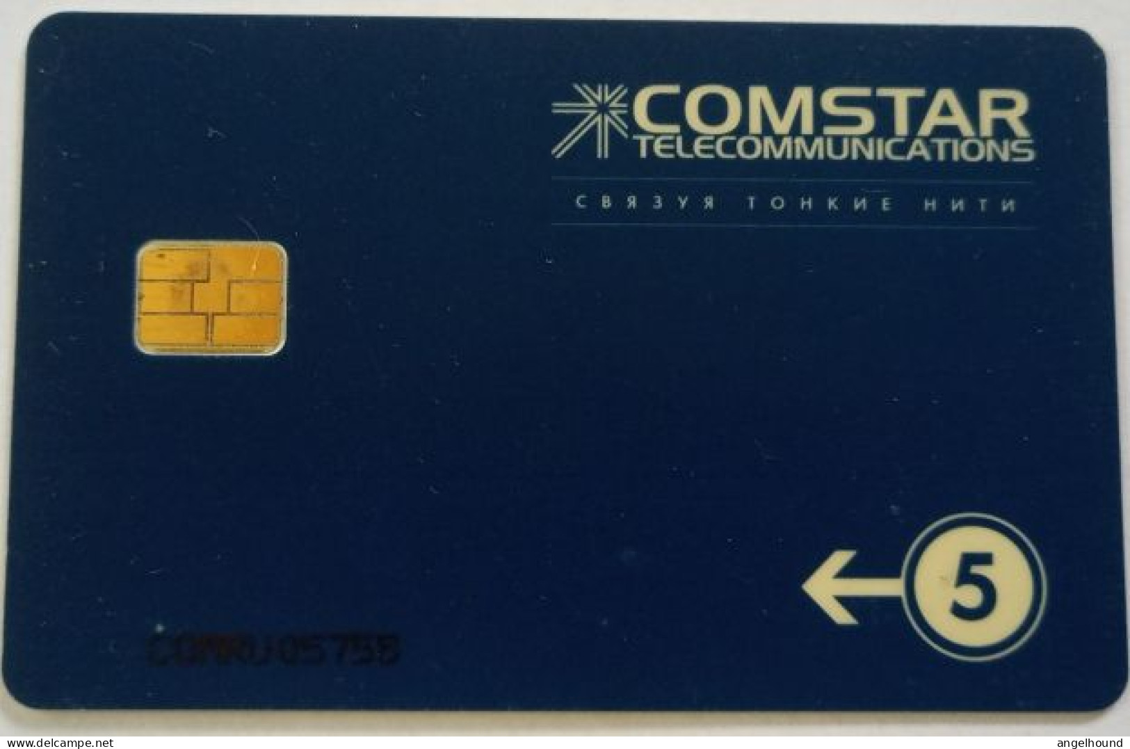 Russia Comstar US$5 Chip Card - Connecting The Threds Of Communication - Russia