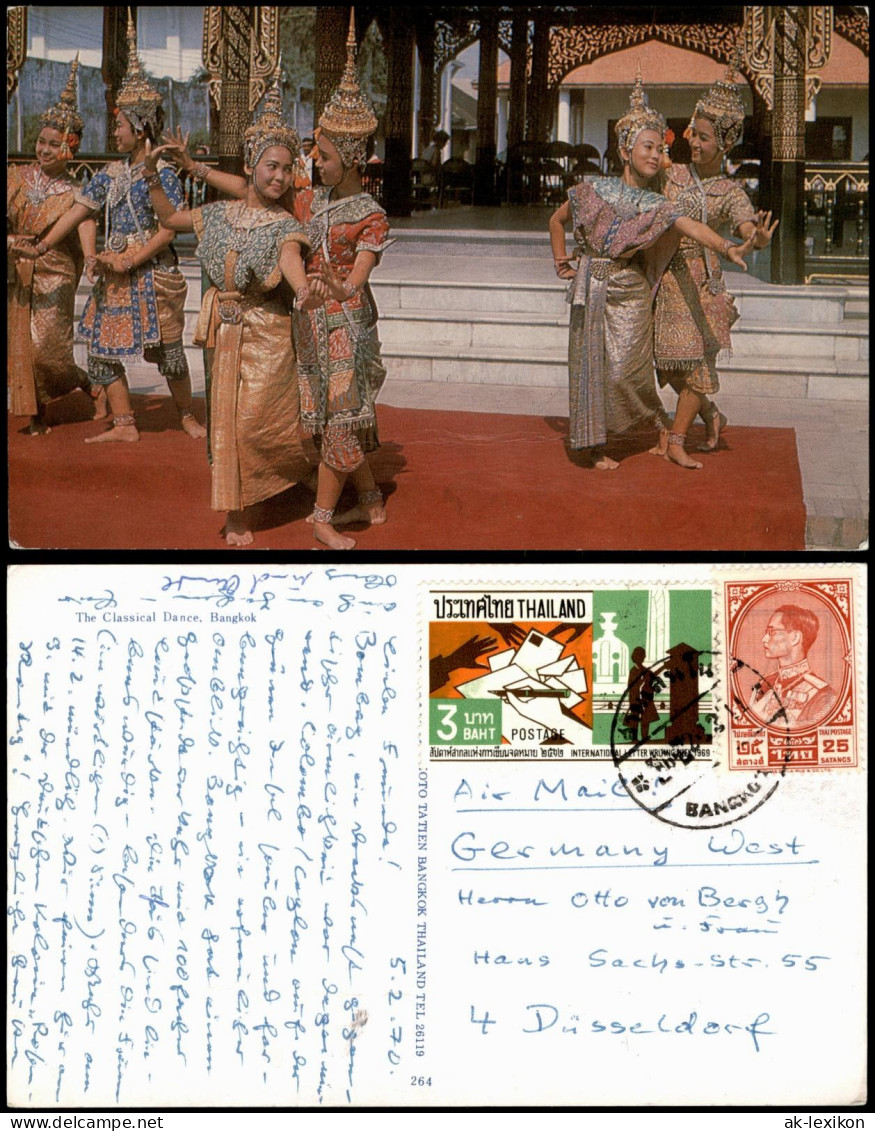 Postcard Bangkok The Classical Dance, Bangkok, Native Dancers 1970 - Thailand