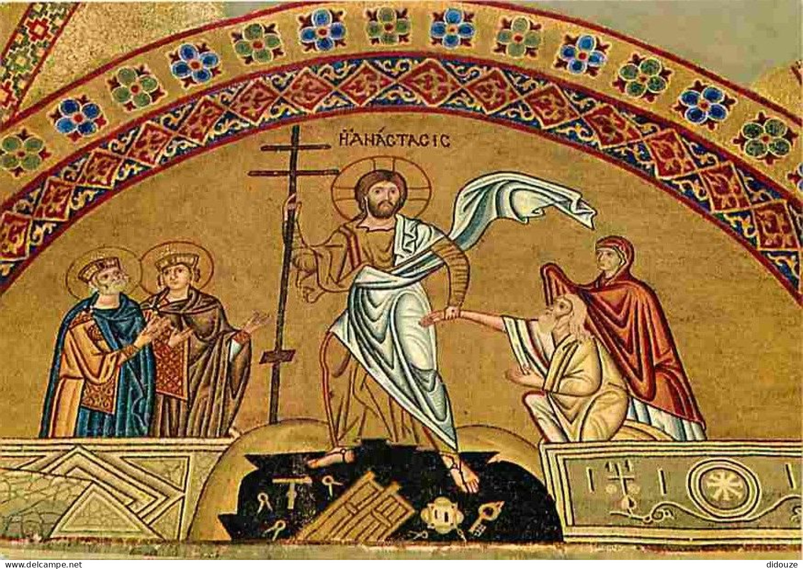 Art - Peinture Religieuse - Le Couvent Saint Luc - La Résurrection Du Christ - Carte Neuve - CPM - Voir Scans Recto-Vers - Tableaux, Vitraux Et Statues