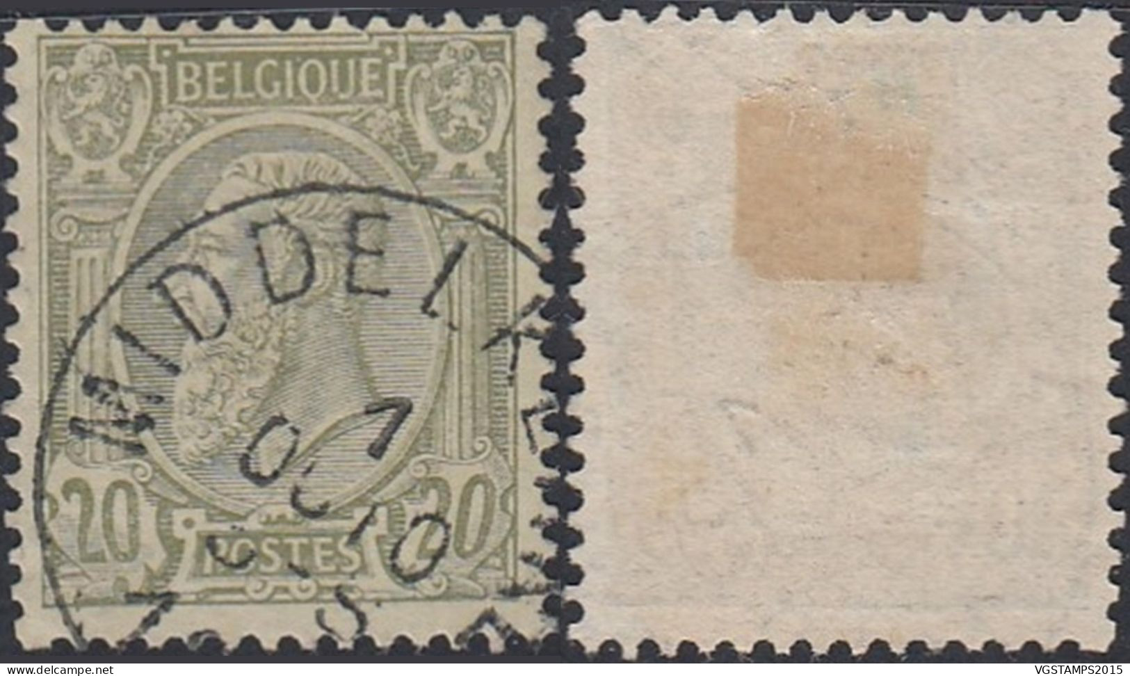 Belgique 1886 - Timbre Oblitéré. COB Nr.: 47. Oblitération: MIDDELKERKE........... (EB) DC-12568 - 1884-1891 Léopold II