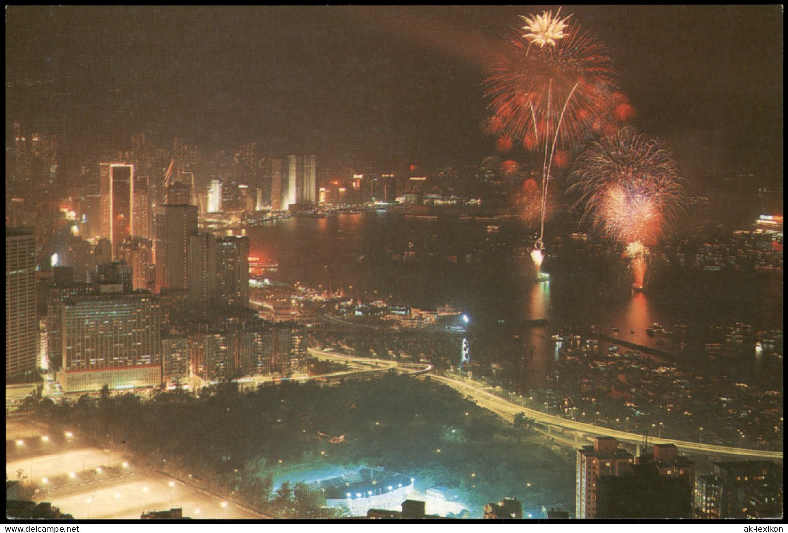 Hongkong Panorama-Ansicht City View, Feuerwerk, Nachtansicht, Night View 1980 - China (Hongkong)