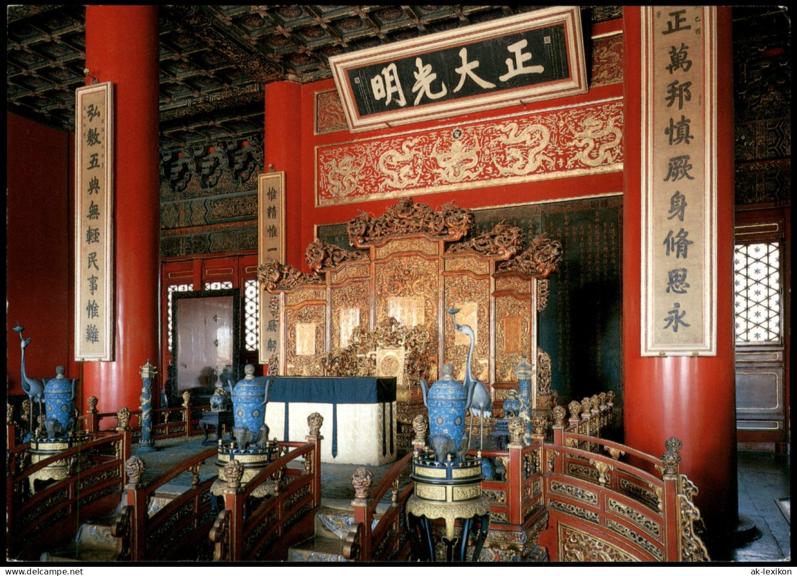China (Allgemein) Interior Of The Palace Of Heavenly Purity 2000 - China