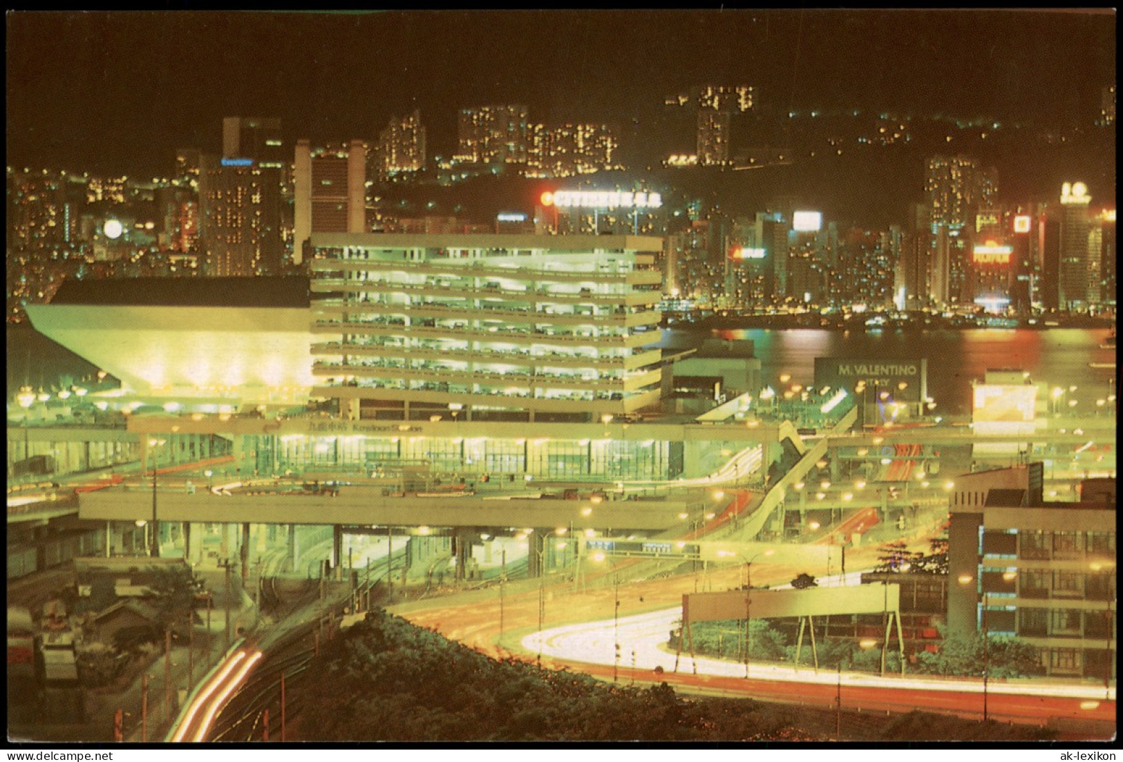 Postcard Hongkong Hunghom Railway Station By Night 1980 - Chine (Hong Kong)