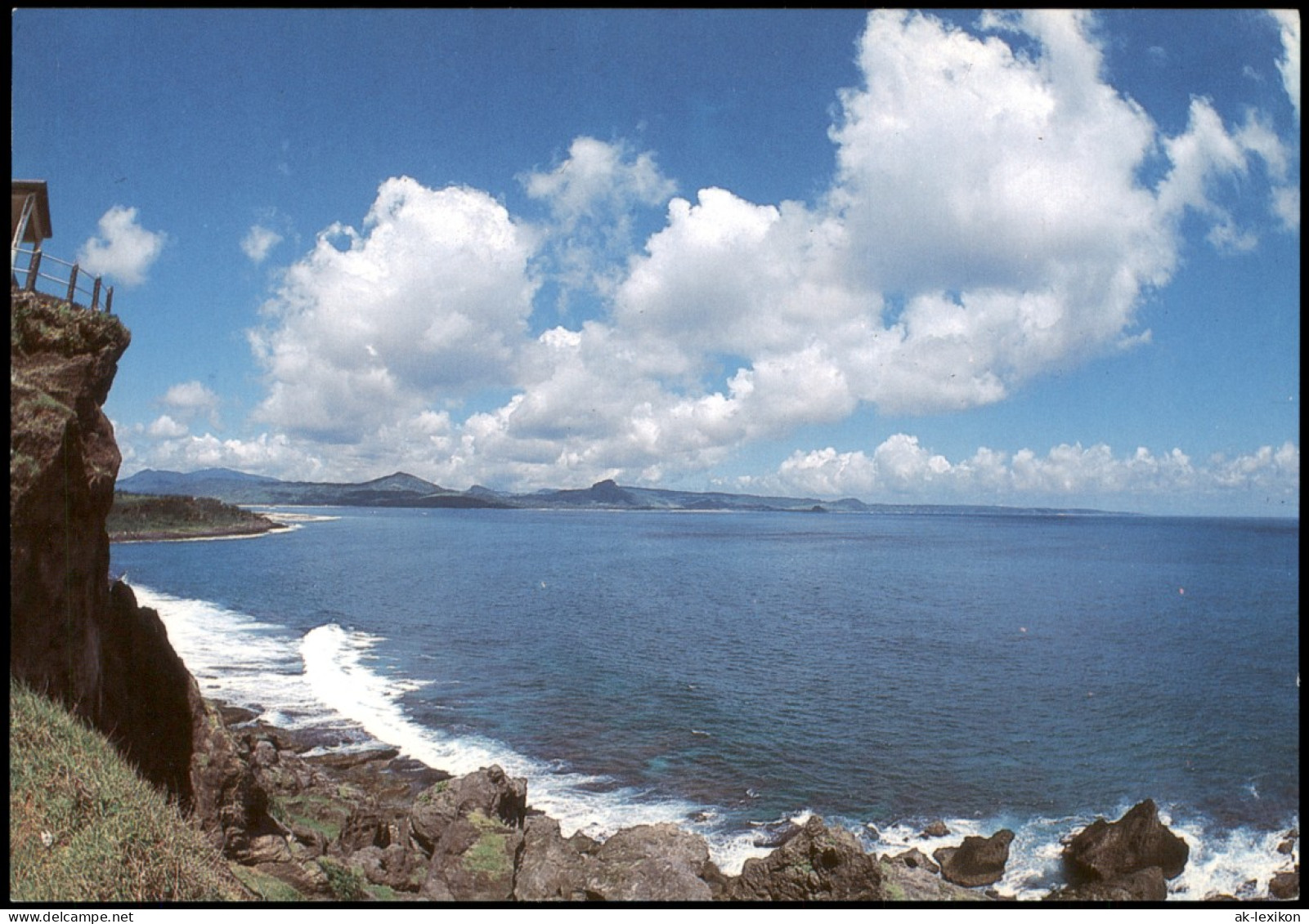 Taiwan Allgemein From Cat's Nose Cape See The Southmost Tip Of Taiwan 2000 - Taiwán