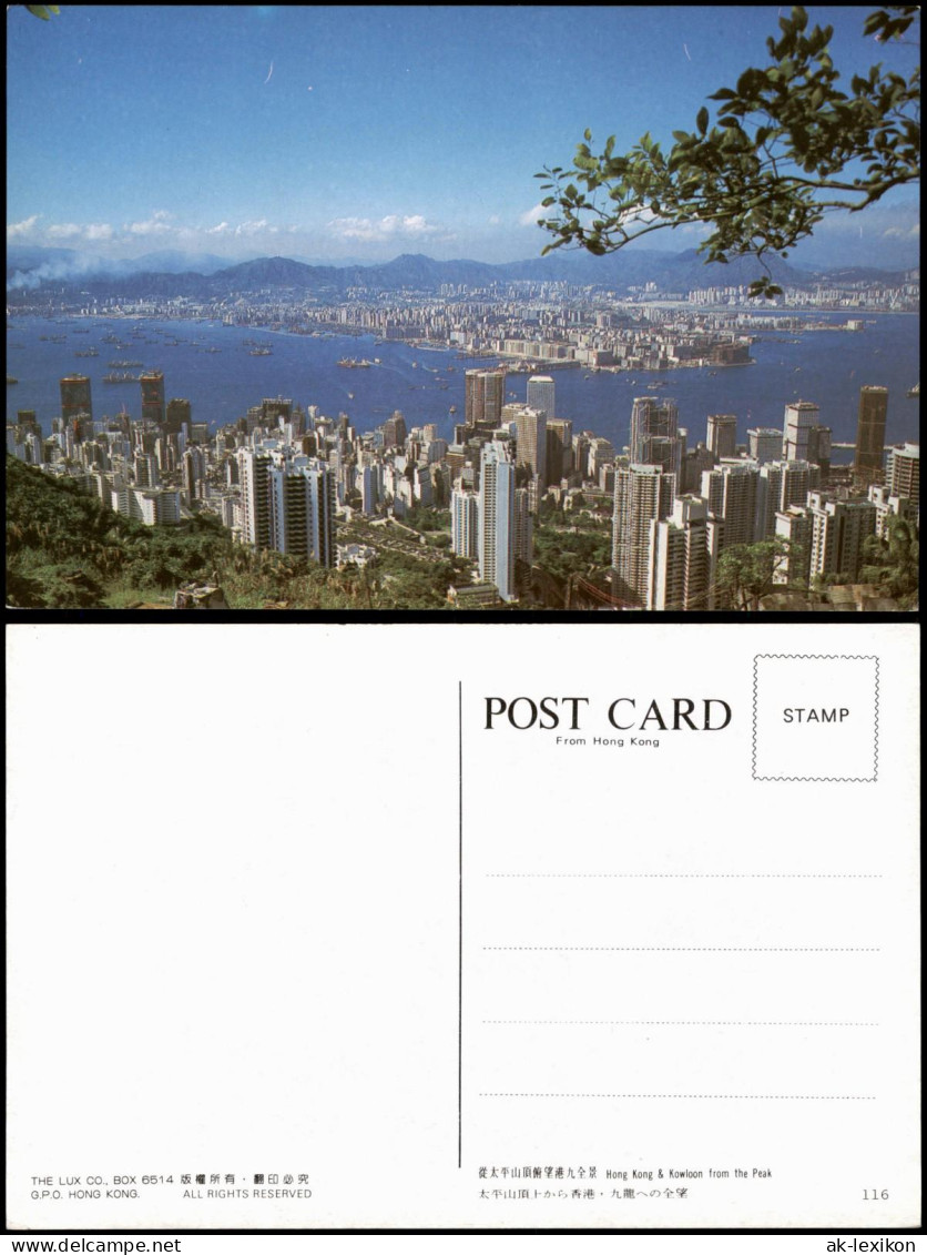 Postcard Hongkong Stadt Panorama City View 1980 - China (Hongkong)