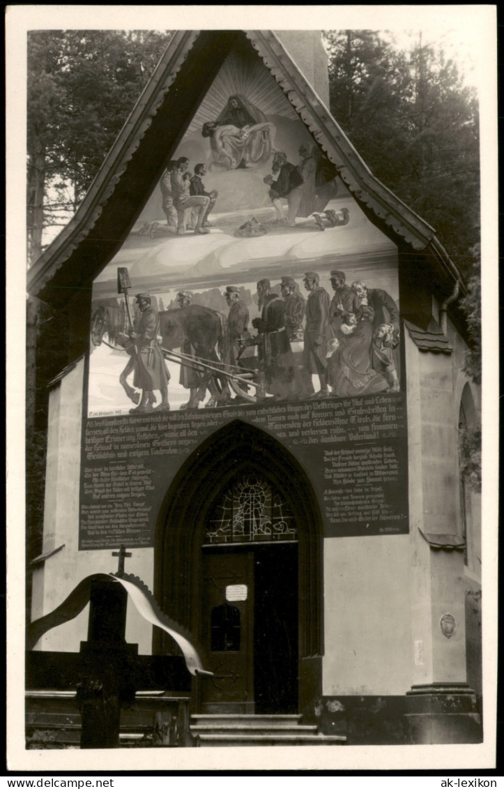 Ansichtskarte Innsbruck Tummelplatz, Kapelle - Colorfotokarte 1954 - Innsbruck