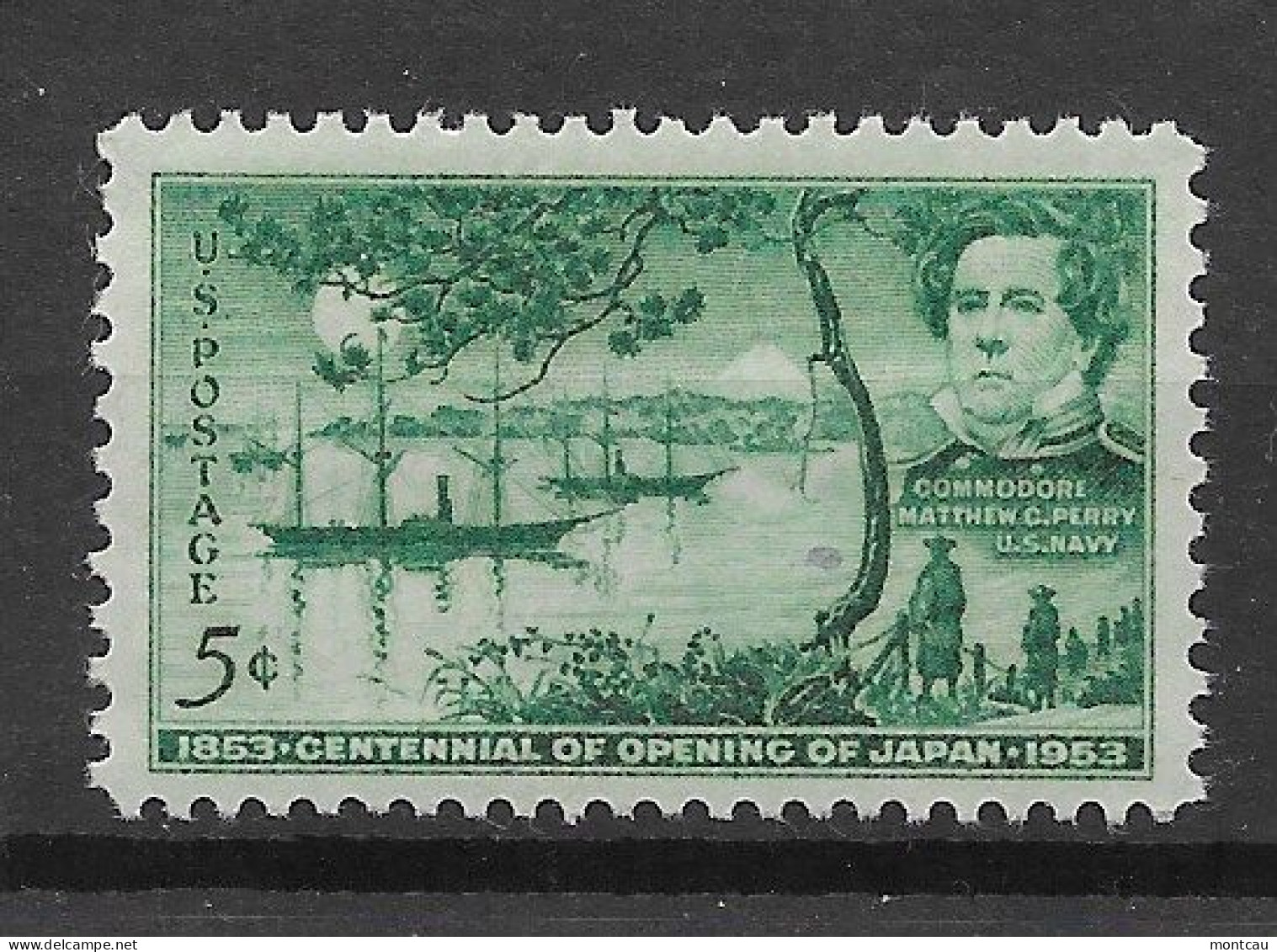 USA 1953.  Japan Sc 1021  (**) - Unused Stamps