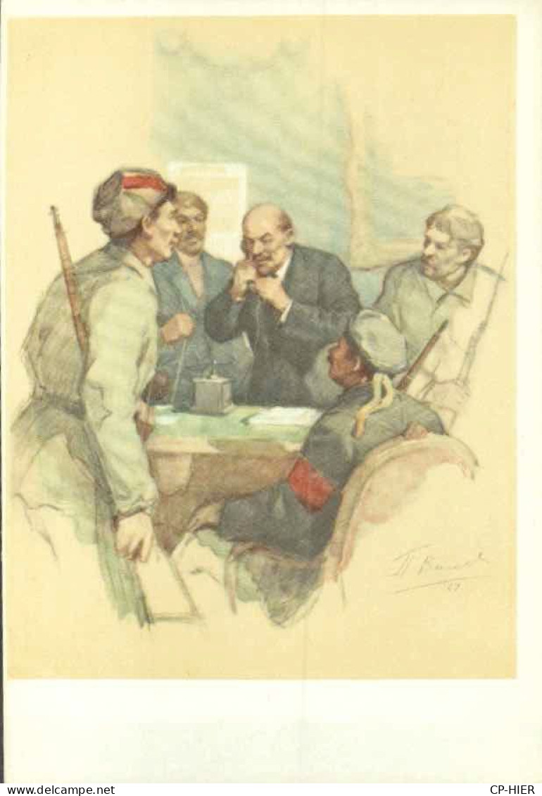 Russe  Union Soviétique - HOMME POLITIQUE - MILITAIRE   Militaria CCCP - - Hommes Politiques & Militaires