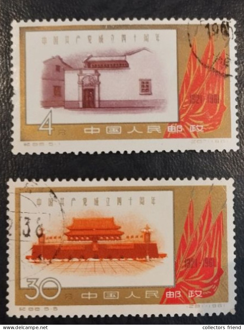 China- 1961 -Mi : 597 + 601 - Used - Oblitérés