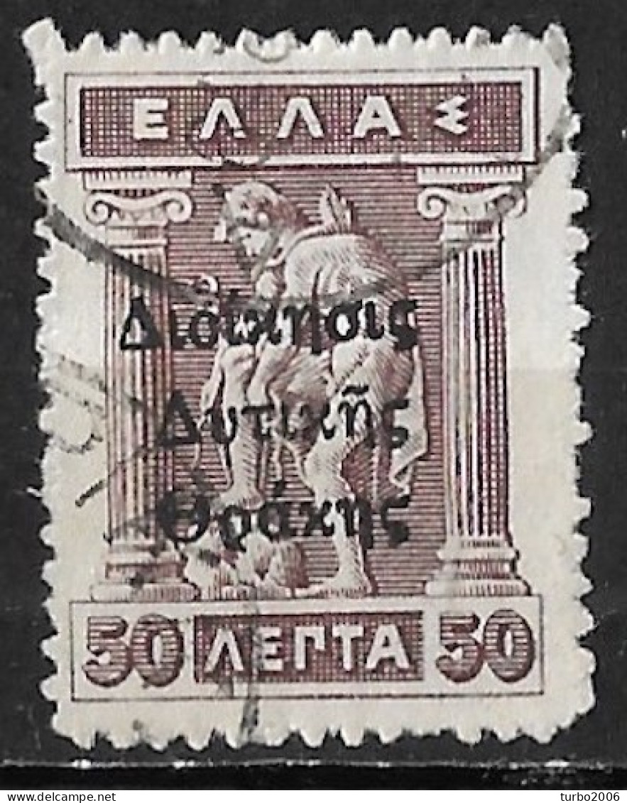 THRACE 1920 50 L Violet Litho With Overprint Greek Administration Vl. 21 - Thrace
