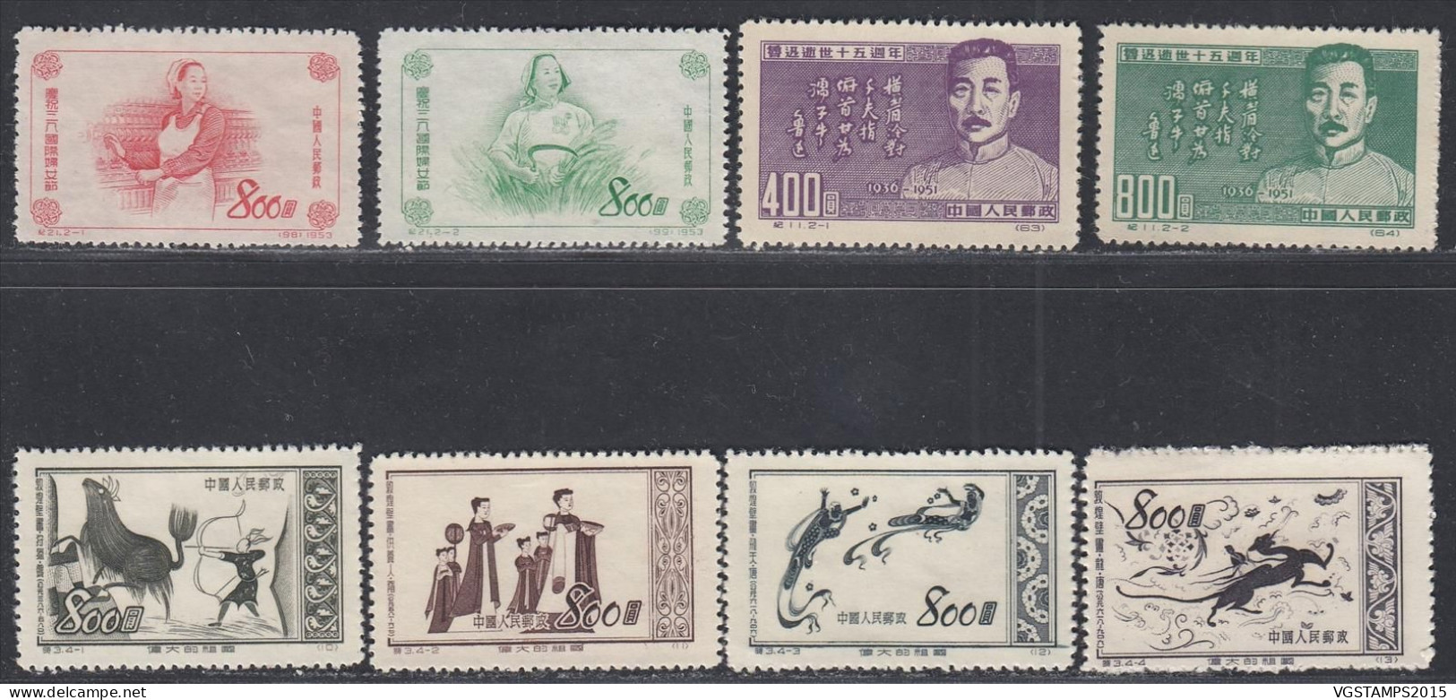 Chine 1951 - Timbres Neufs Emis Sans Gomme. Mi Nr.: 127/128+200/201+176/179..... (VG) DC-12571 - Nuevos