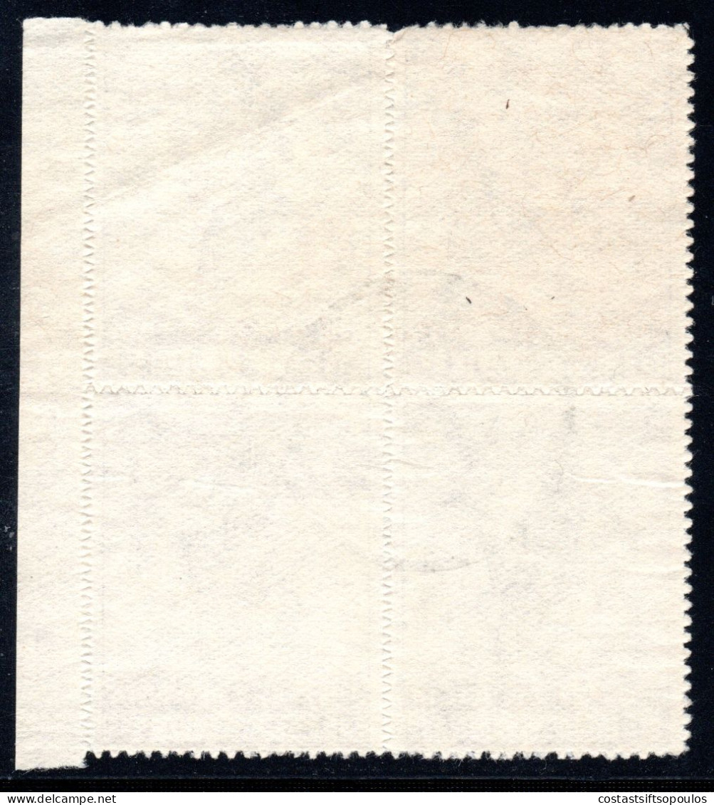 3050.1913, 1912 CAMPAIGN 1 DR. USED BLOCK OF 4, HELLAS 350 - Oblitérés