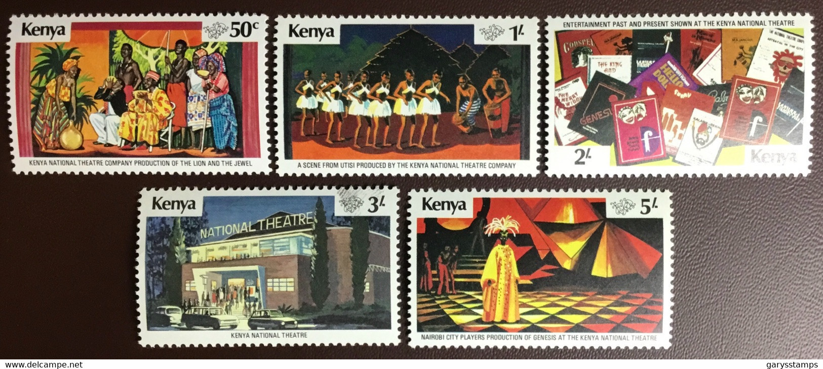 Kenya 1979 National Theatre MNH - Kenia (1963-...)