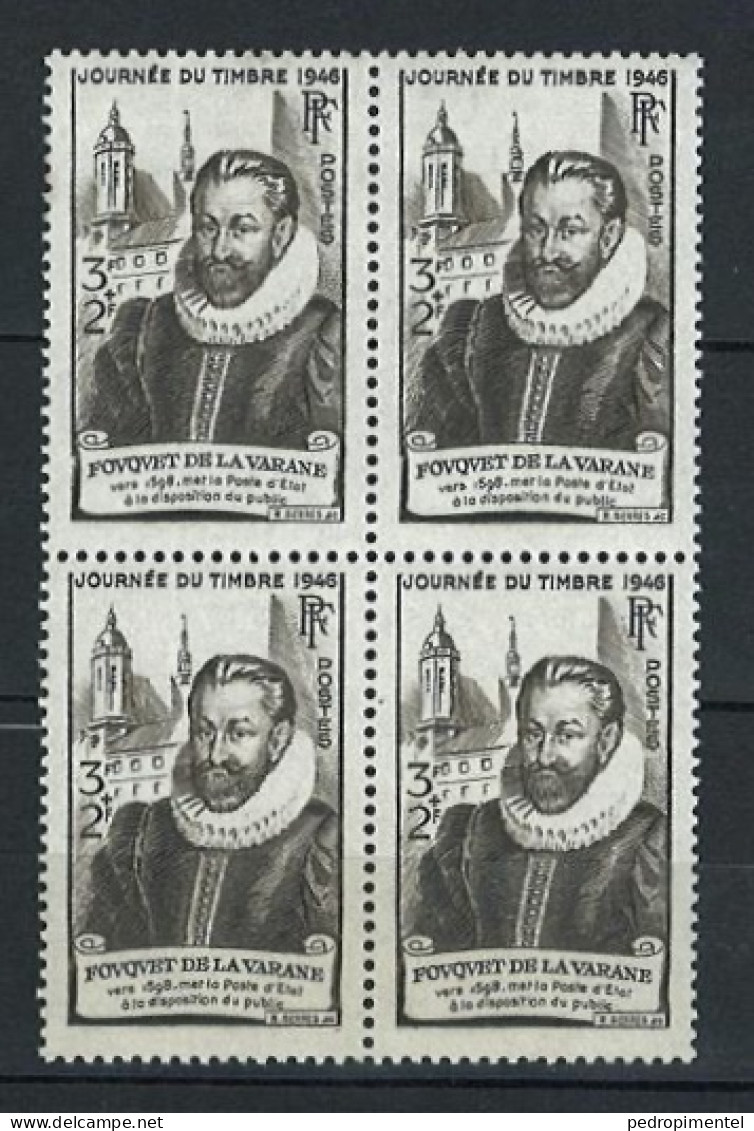 France Stamps | 1946 | Charity | MNH 746 - Neufs