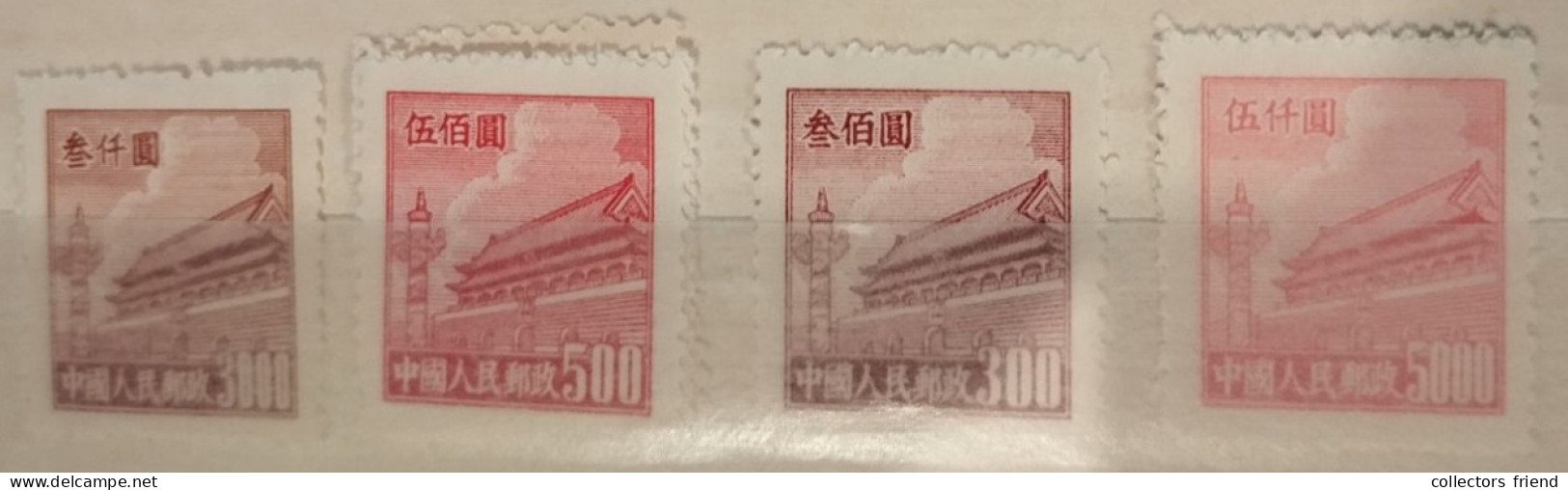 China- 1950 - 51 - Scott Nr.: 87 + 89 + 93 + 94 - MNH - Unused Stamps