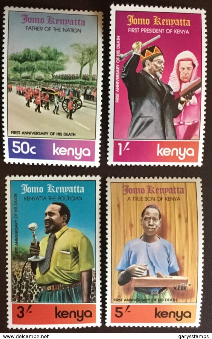 Kenya 1979 Kenyatta Anniversary MNH - Kenya (1963-...)