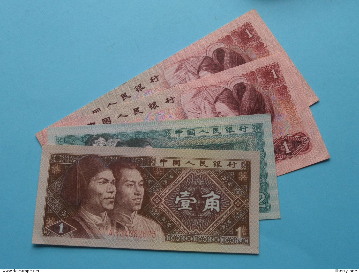 1 YI Yuan ( 2 X 1990 ) & 1 Yi Jiao + 2 Er Jiao ( 1980 ) Zhongguo Renmin Yinhang ( For Grade, Please See Photo ) UNC ! - China