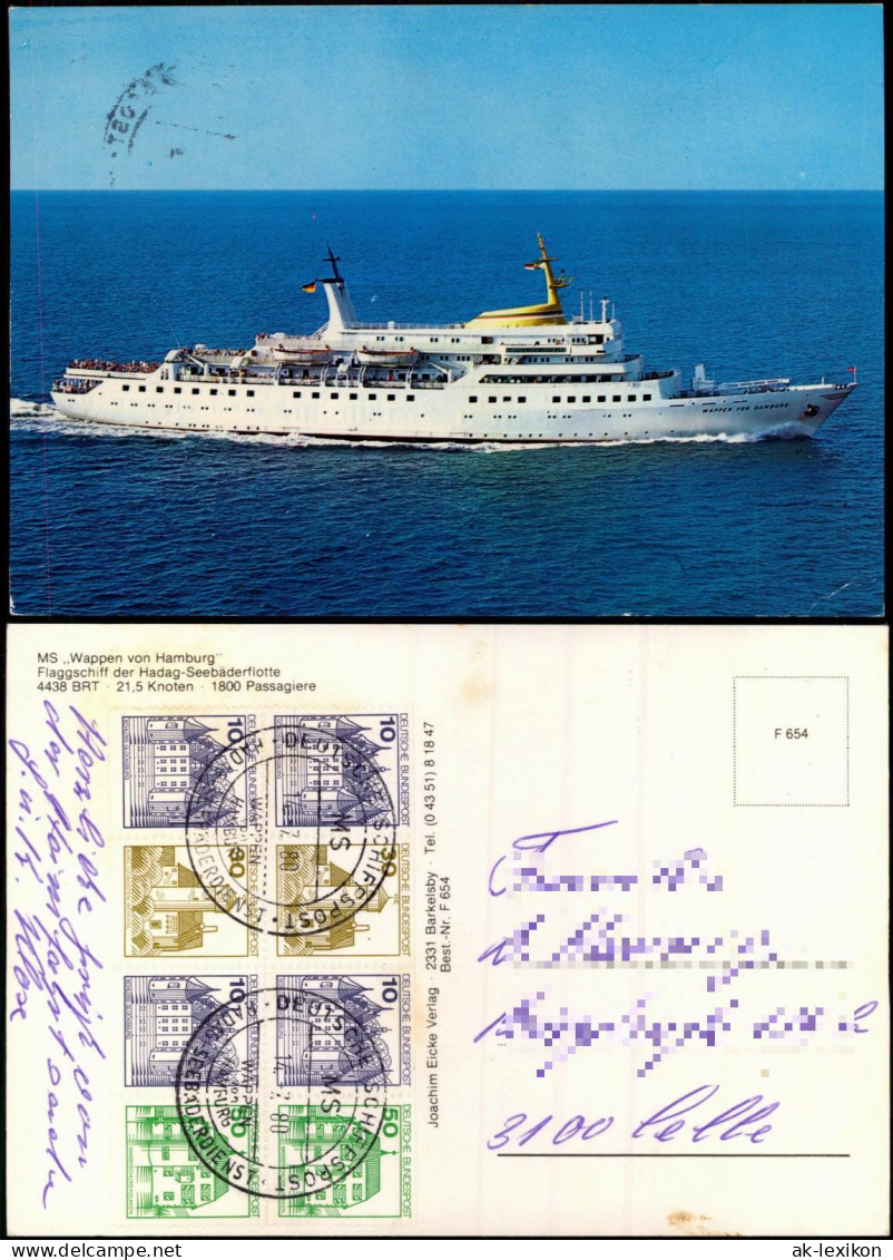 Ansichtskarte MS "Wappen Von Hamburg" Stempel Deutsche Schiffspost Hadag 1980 - Ferries