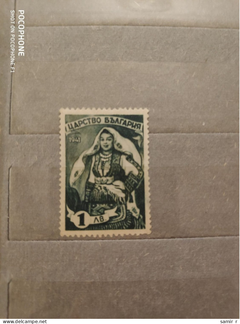 1941	Bulgaria	Costumes (F96) - Unused Stamps