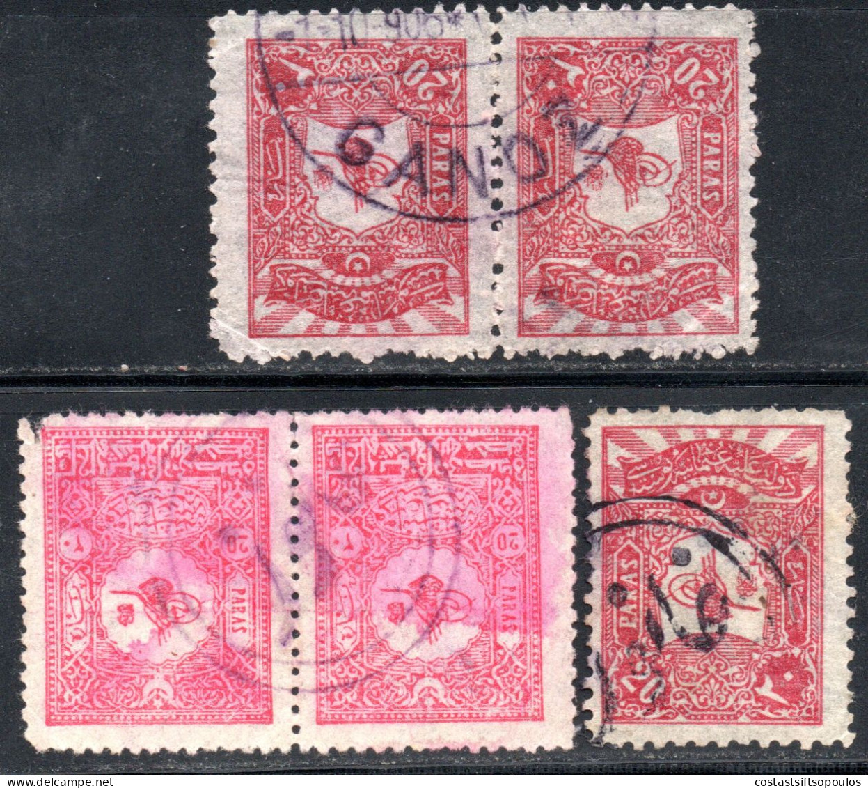 3051. THRACE 1901-1905 20p. GANOS,GANOZ,GAZIKOY POSTMARK (3) - Used Stamps