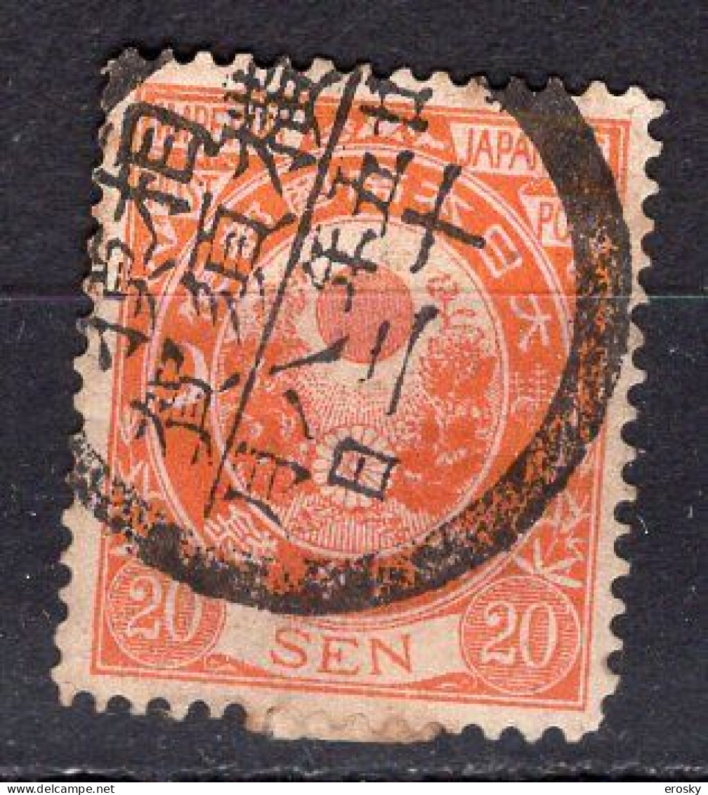 J2215 - JAPON JAPAN Yv N°83 - Usati