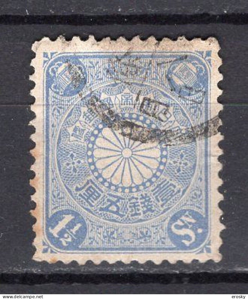 J2222 - JAPON JAPAN Yv N°96 - Oblitérés