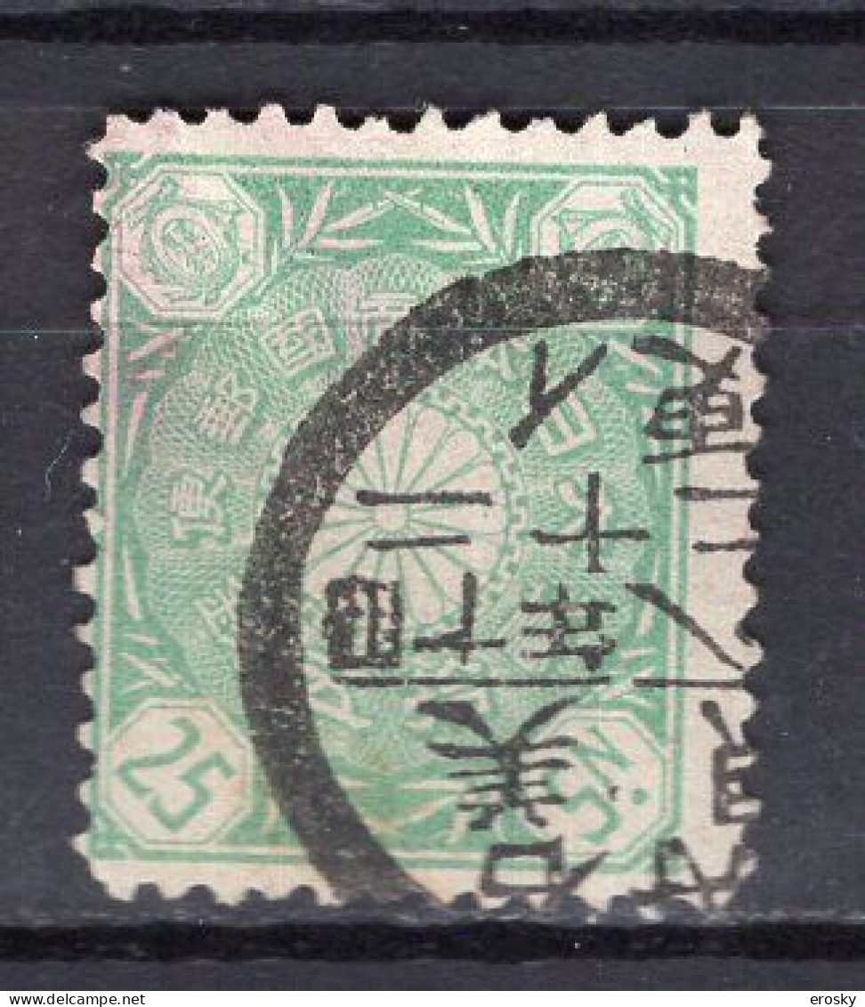 J2229 - JAPON JAPAN Yv N°105 - Used Stamps