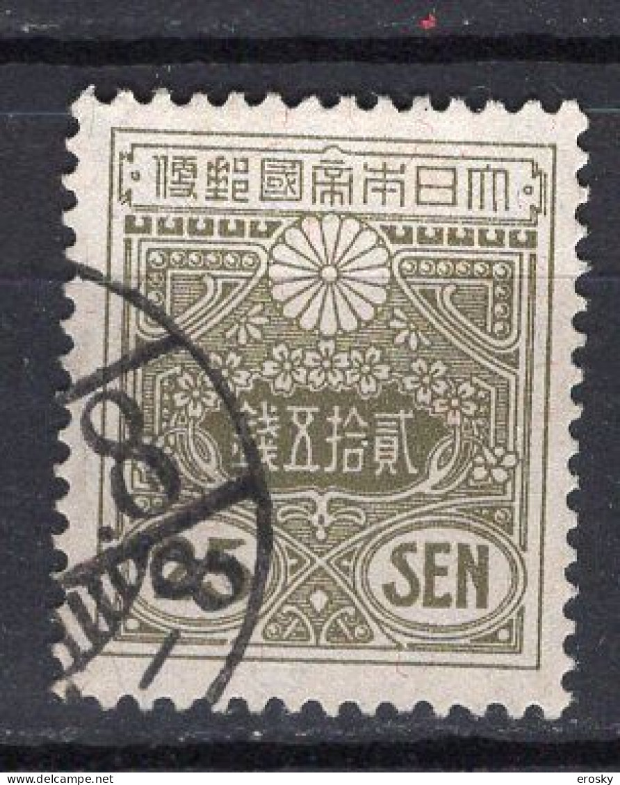 J2256 - JAPON JAPAN Yv N°139 - Used Stamps