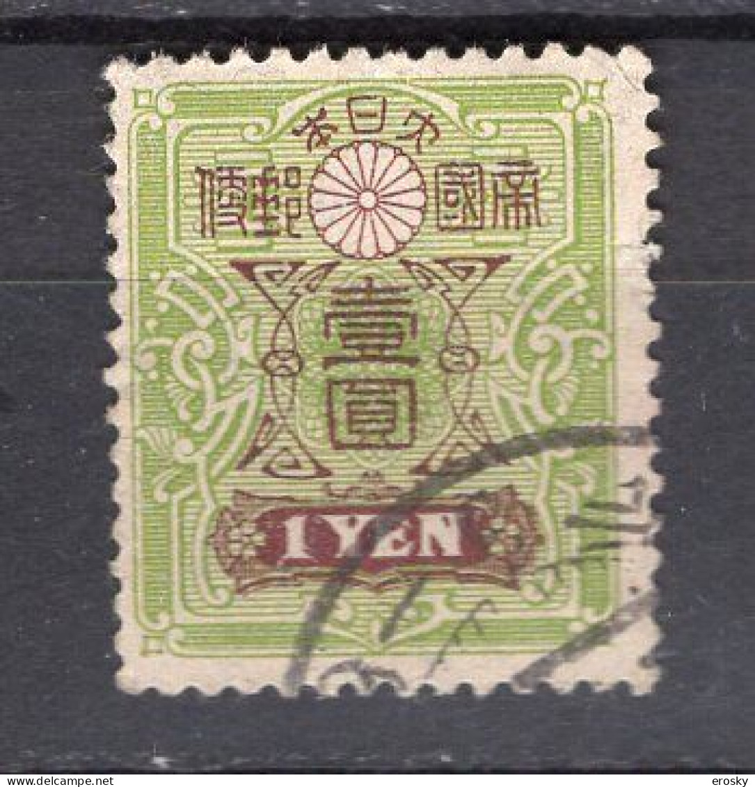 J2259 - JAPON JAPAN Yv N°142 - Oblitérés