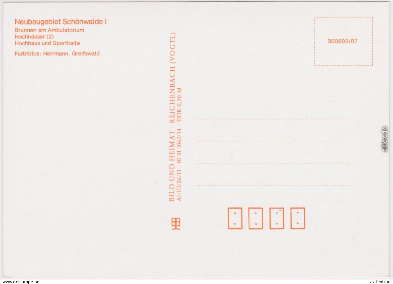 Greifswald Brunnen Am Ambulatorium, Hochhäuser (2), Hochhaus Und Sporthalle 1987 - Greifswald