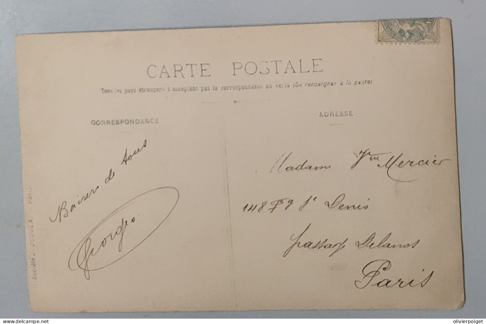 Carte Photo - A Identifier - Non Classificati