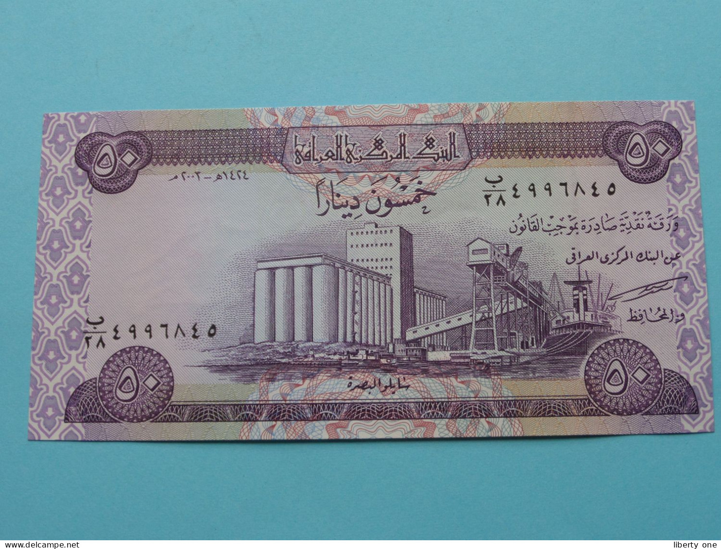 50 - FIFTY Dinars ( 2003 ) Central Bank Of IRAQ ( Zie / Voir SCANS ) UNC ! - Irak
