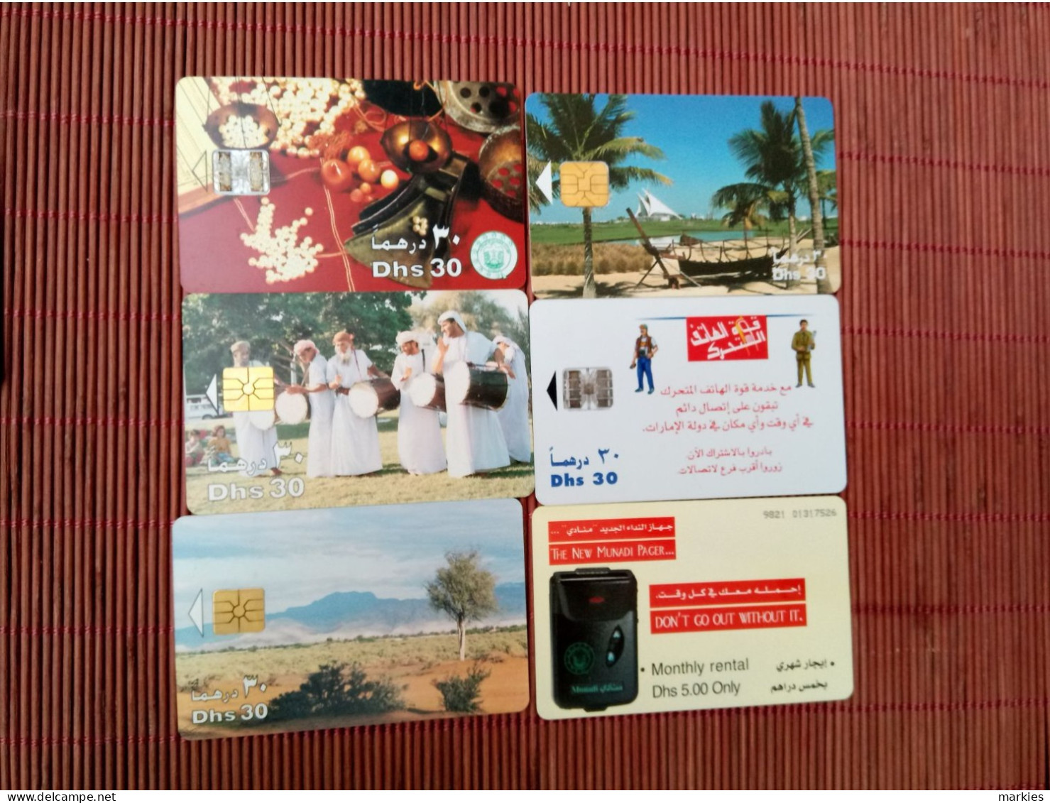 6 Nice  Phonecards With Chip U.A.E  Used Rare - United Arab Emirates