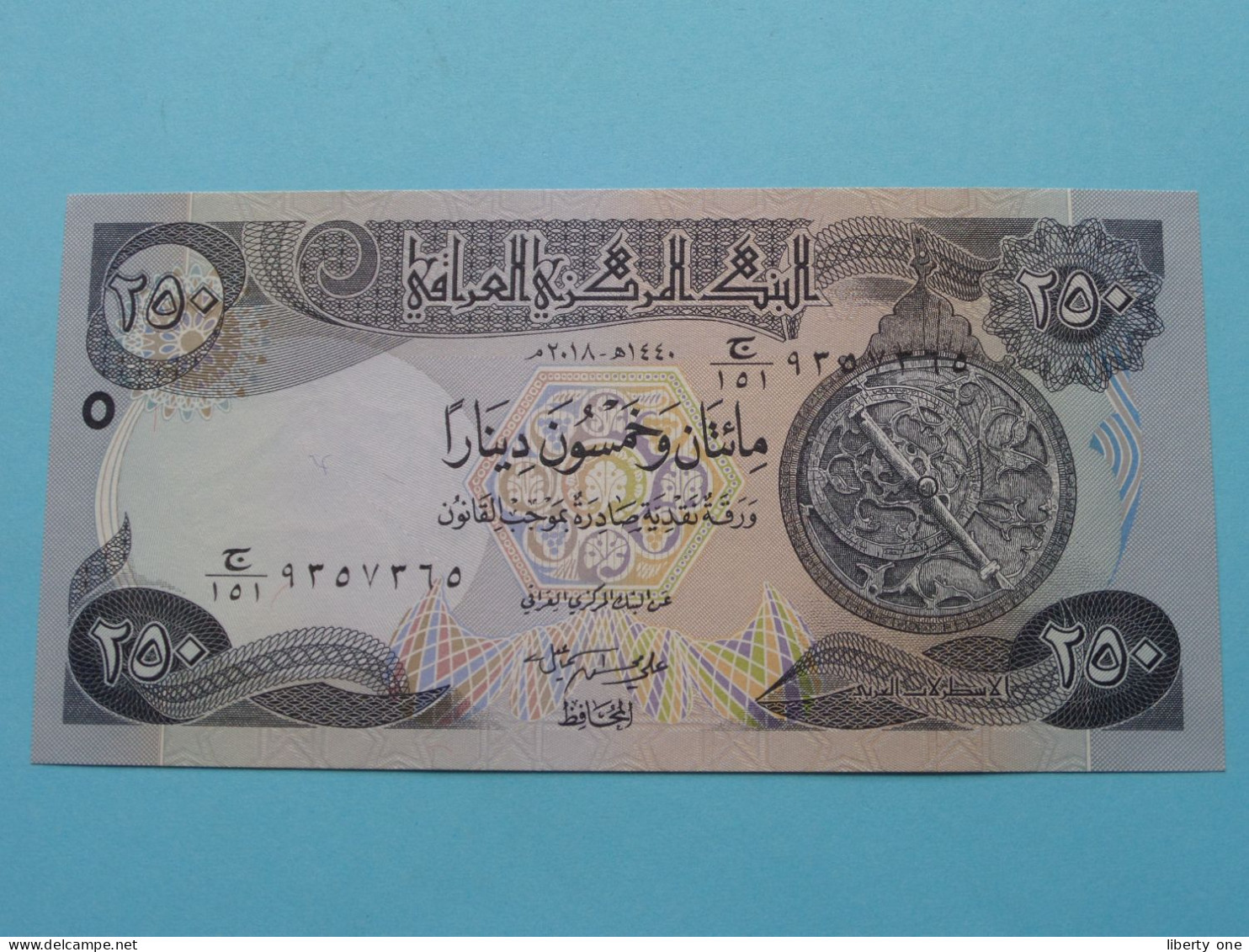 250 - TWO Hundred And Fifty Dinars ( 2013 ) Central Bank Of IRAQ ( Zie / Voir SCANS ) UNC ! - Iraq