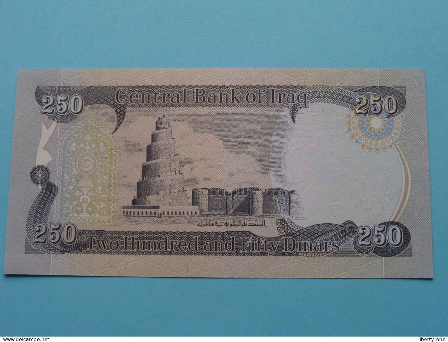 250 - TWO Hundred And Fifty Dinars ( 2013 ) Central Bank Of IRAQ ( Zie / Voir SCANS ) UNC ! - Irak