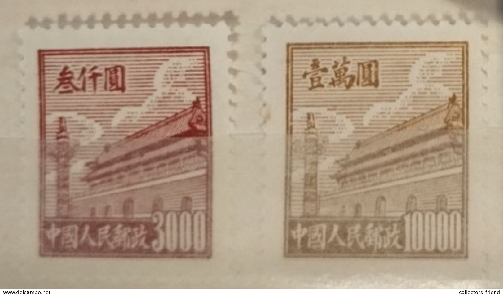 China- 1950 - 3000 + 10000 -  Gate Of Heavenly Peace - Full Top Line - MNH - Nuevos