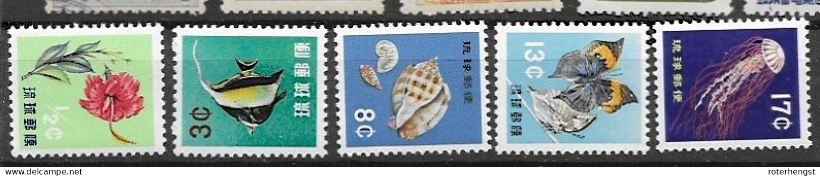 Ryu Kyu Mnh ** 42 Euros Good Set Jelly Fish Butterfly Shell Flower  1959 - Andere-Azië