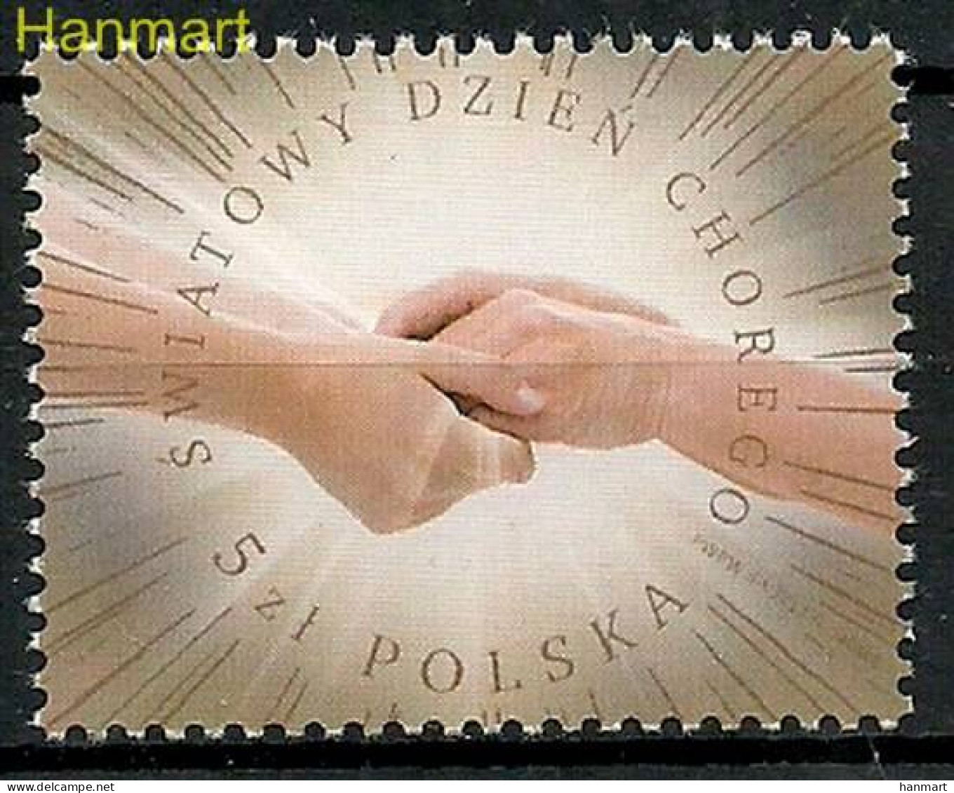Poland 2017 Mi 4897 Fi 4747 MNH  (ZE4 PLD4897) - Christianisme