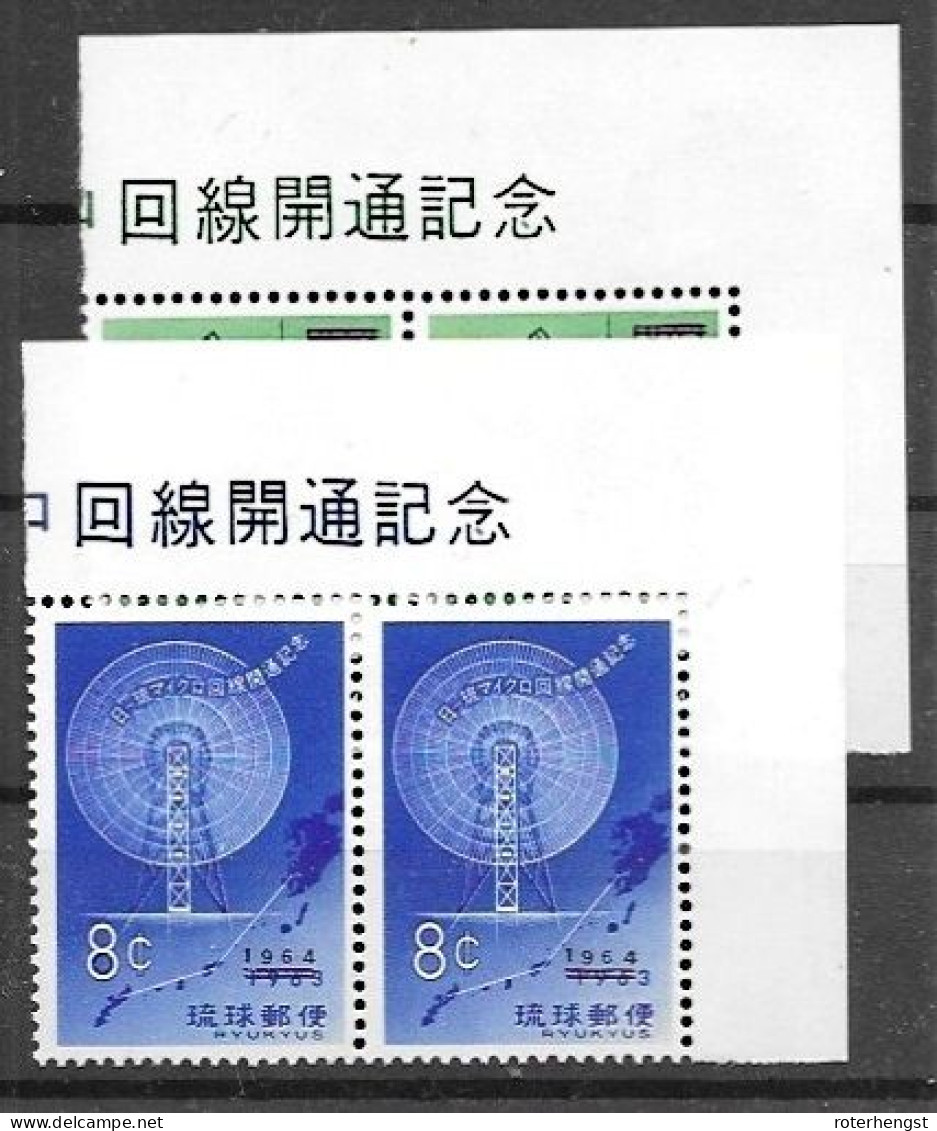 Ryu Kyu Mnh ** 1971 4 Euros (two Sets In Pairs) - Andere-Azië