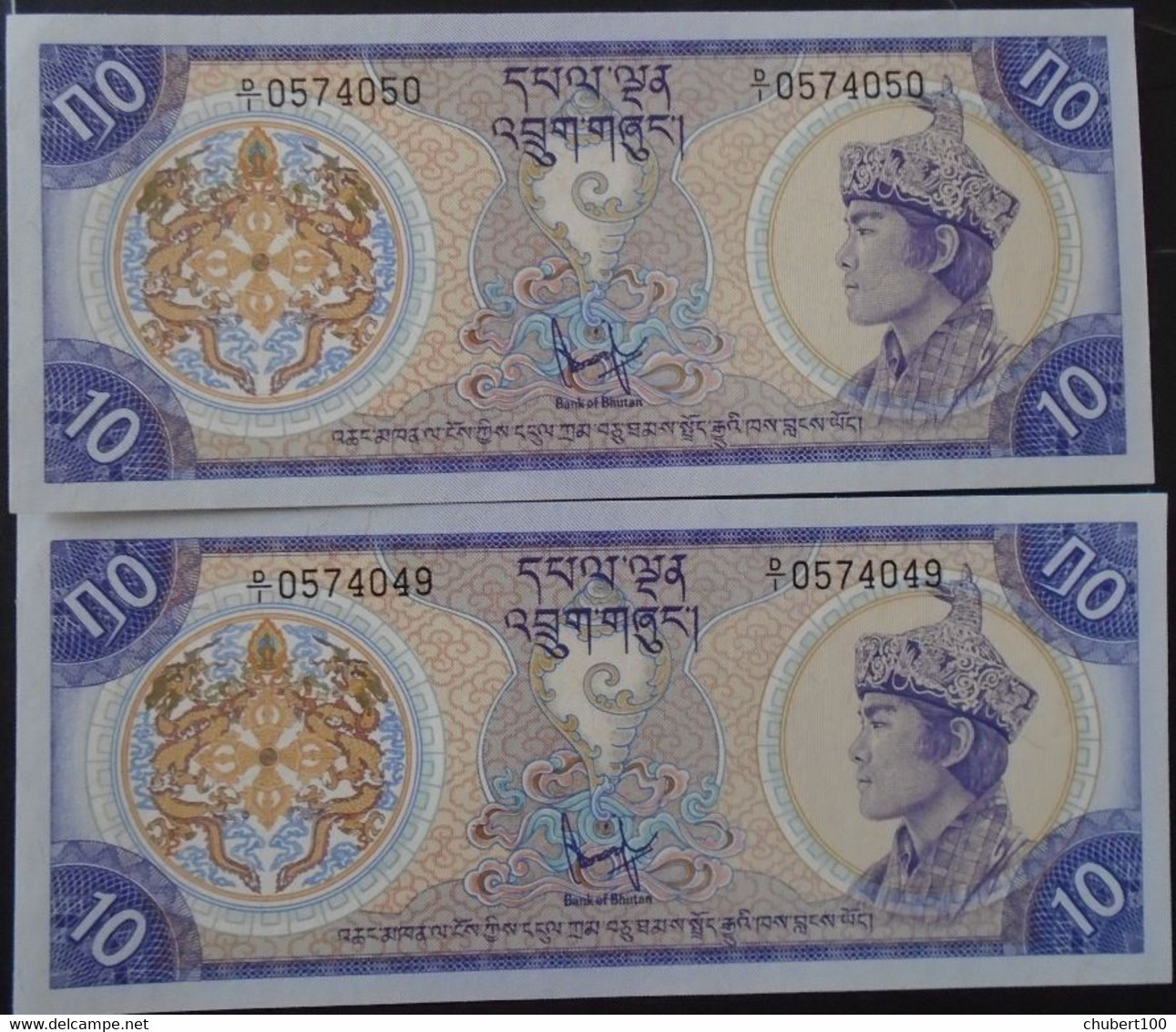 BHUTAN, P 8, 10 Ngultrum , ND 1981 , UNC, 2 Consecutive Notes, 54% Discount - Bhután