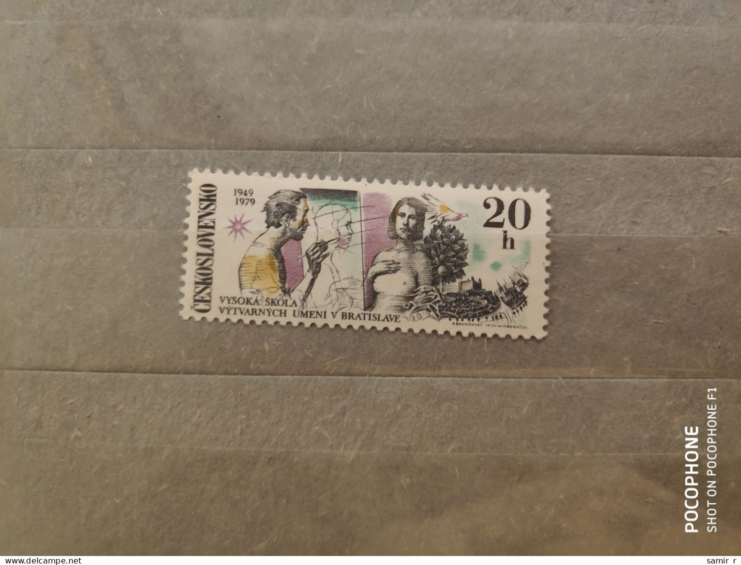 1979	Czechoslovakia	Art  (F96) - Unused Stamps