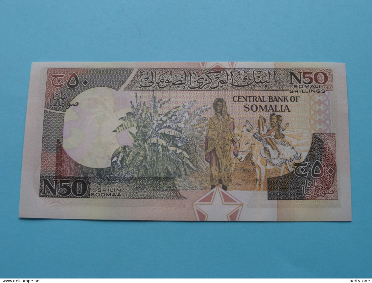 N50 Somali Shillings ( Muqdisho 1991 ) Central Bank Of SOMALIA ( Zie / Voir SCANS ) UNC ! - Somalie