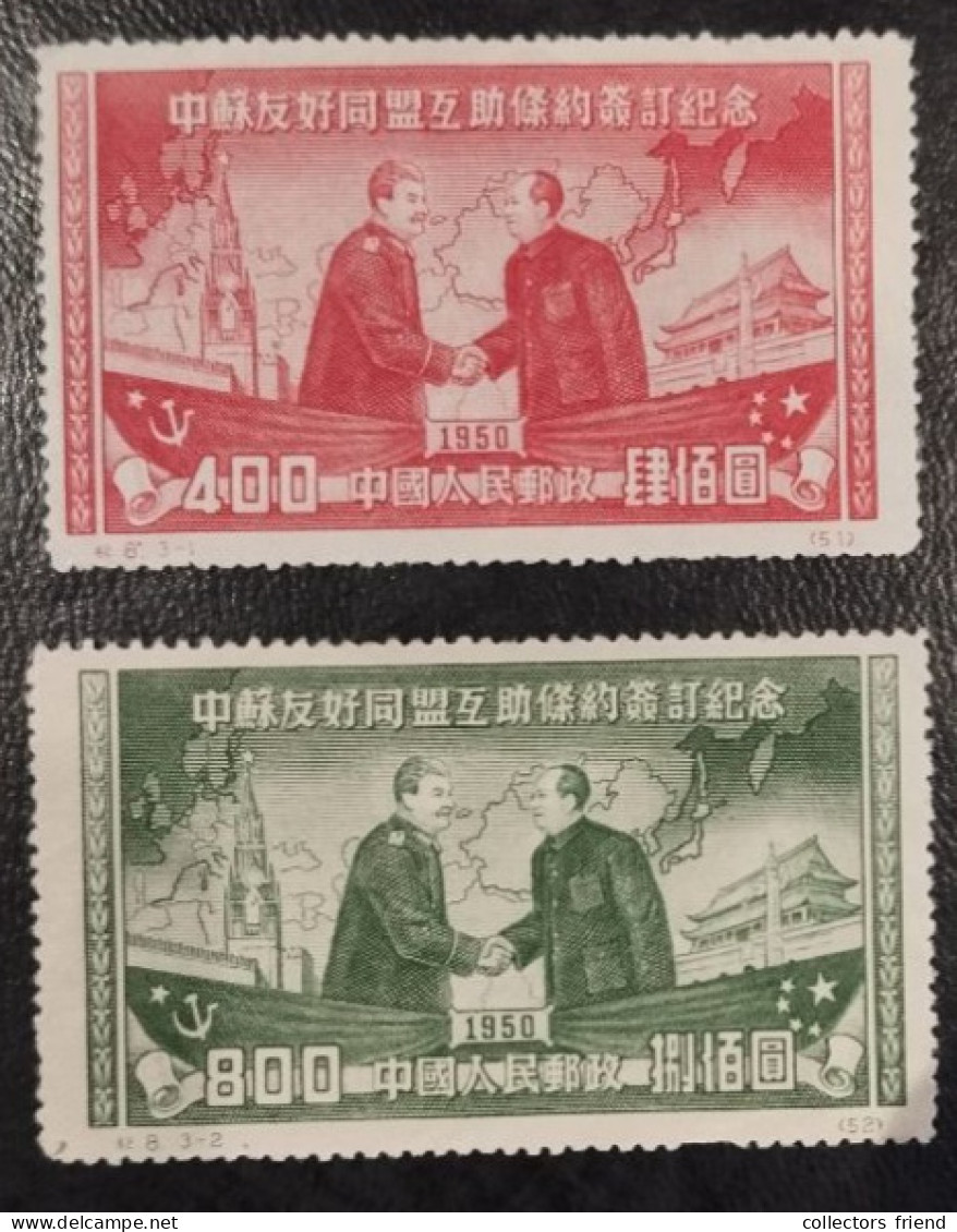 China- 1950 - Mi 84 + 85  - (reprint ?) - MNH - Ongebruikt