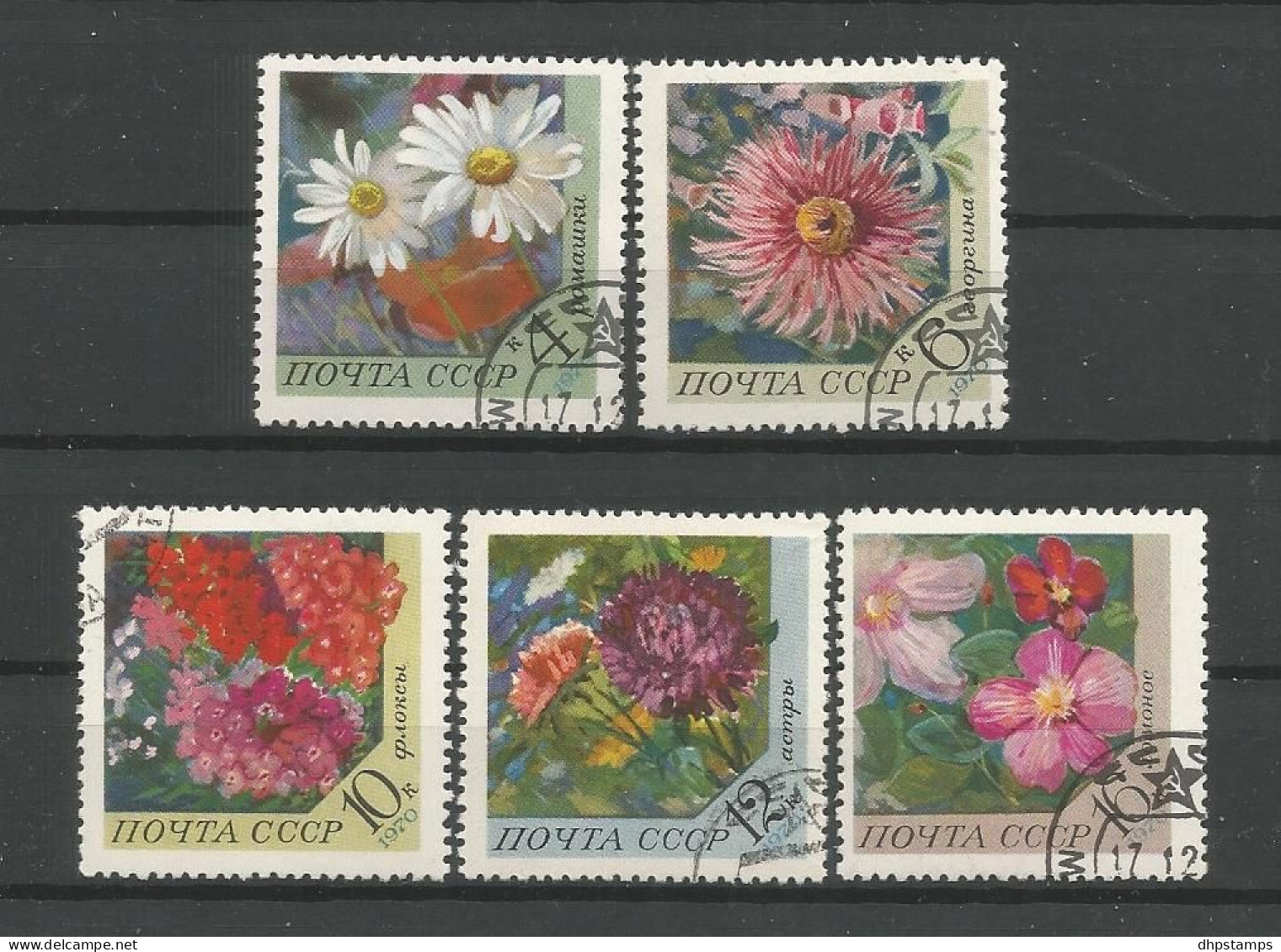 Russia 1970 Flowers Y.T. 3665/3669 (0) - Oblitérés