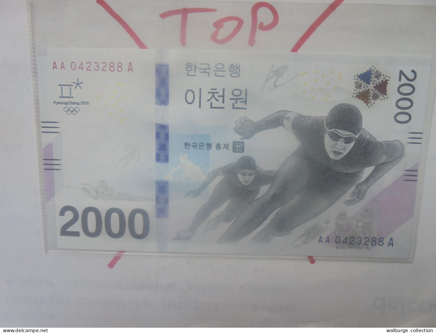 COREE (Sud) 2000 WON 2018 Neuf (B.33) - Korea, Zuid
