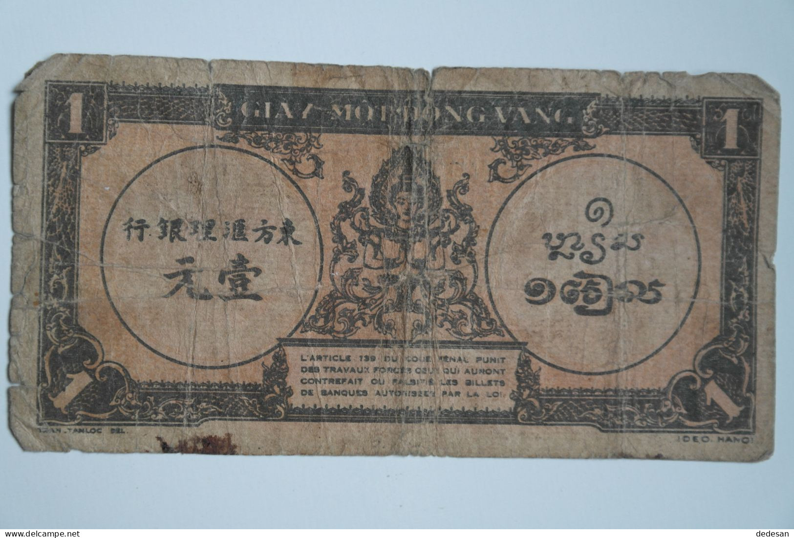 Billet Banque D'Indochine Une Piastre - Voir Photos - CHA03 - Indochina