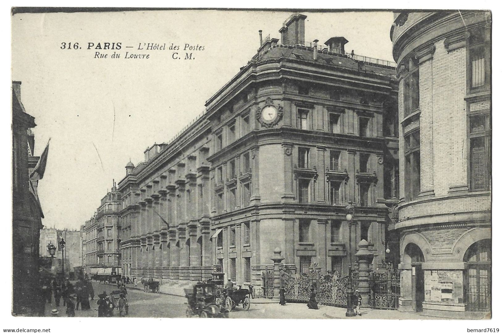 75 Paris - 75001 - L'hotel Des Postes Rue Du Louvrem - Arrondissement: 01